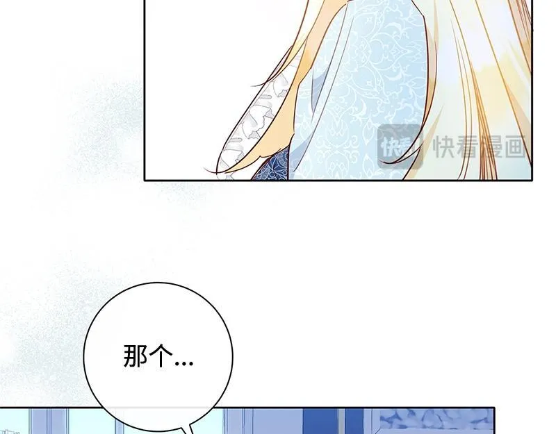 第006话 第55页