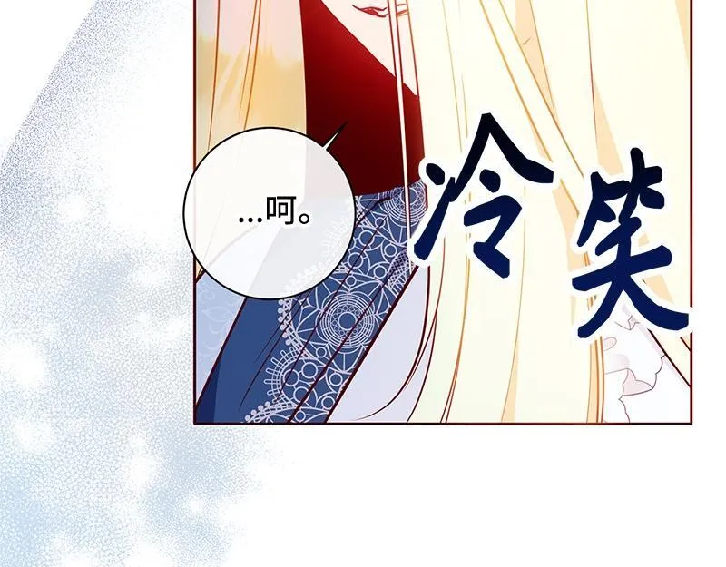 第006话 第65页