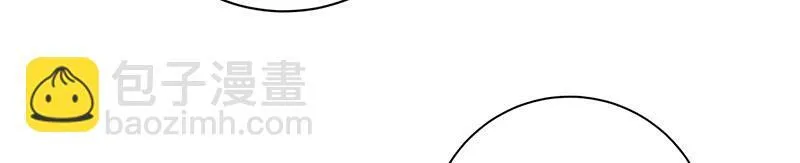 第006话 第84页