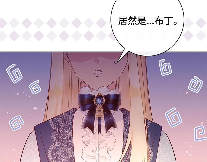 第006话 第85页