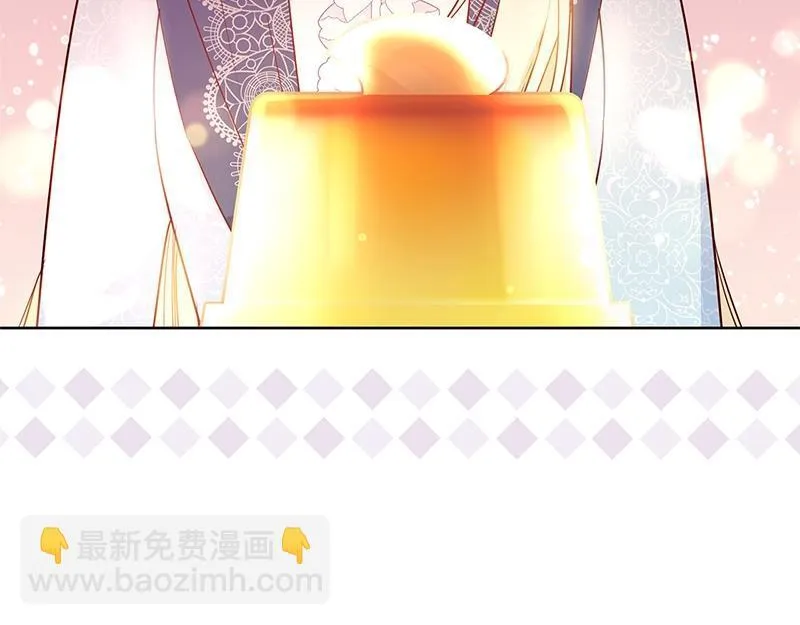 第006话 第86页