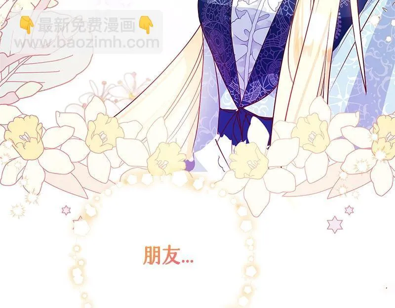 第006话 第100页
