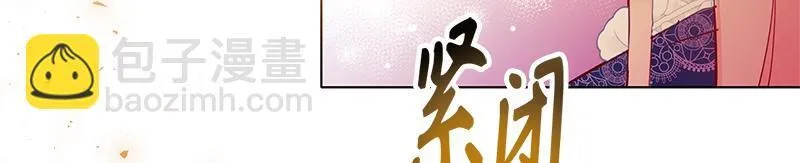 第006话 第102页
