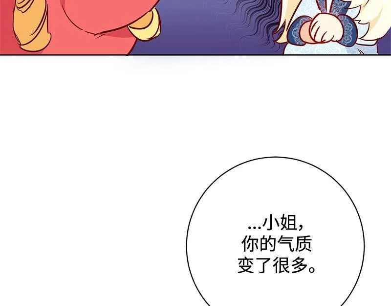 第006话 第109页