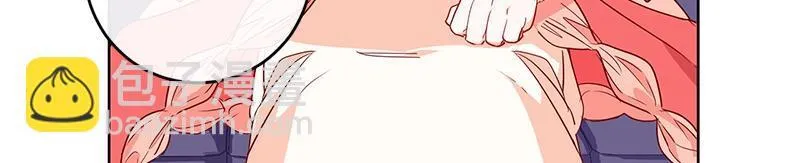 第006话 第111页