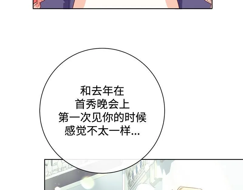 第006话 第112页