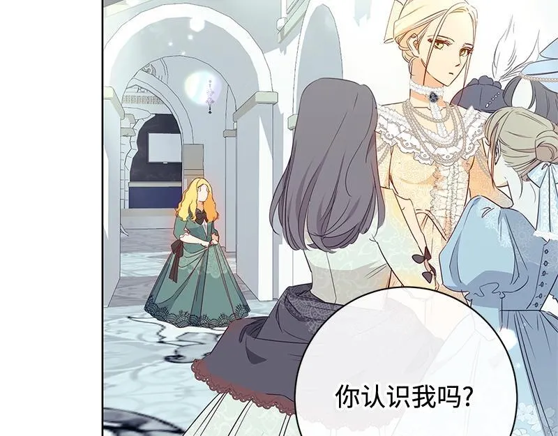 第006话 第113页