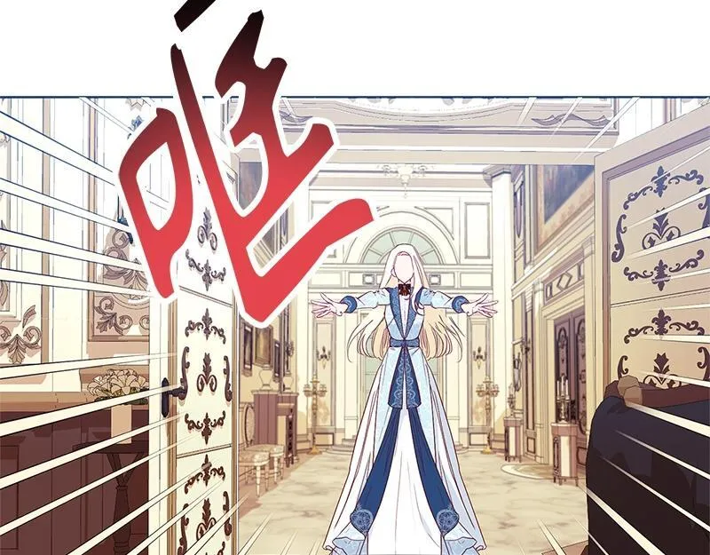 第006话 第122页