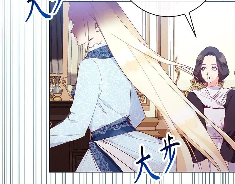 第006话 第125页