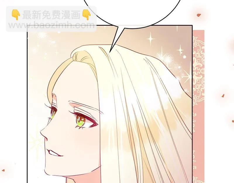 第006话 第140页