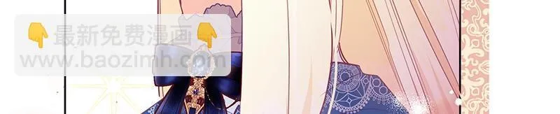 第006话 第141页