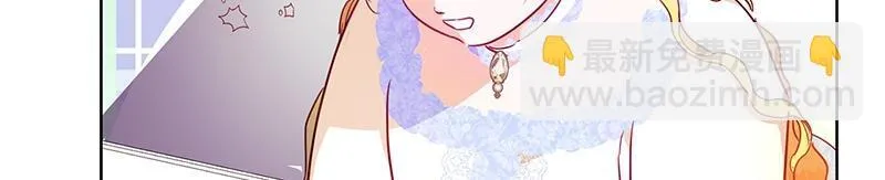 第006话 第156页