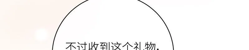 第006话 第171页