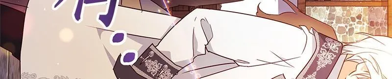 第006话 第174页