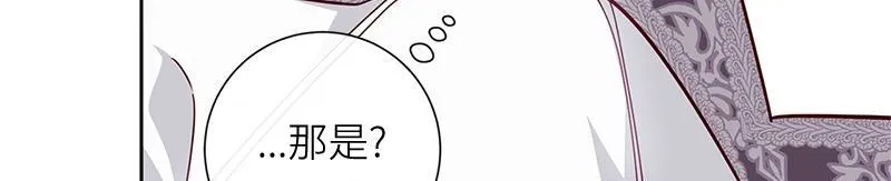 第006话 第177页