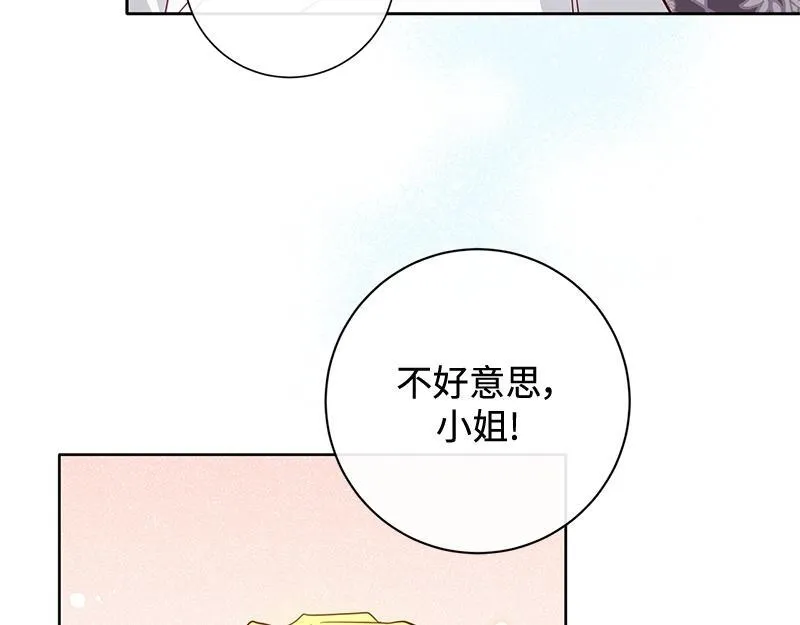 第006话 第178页