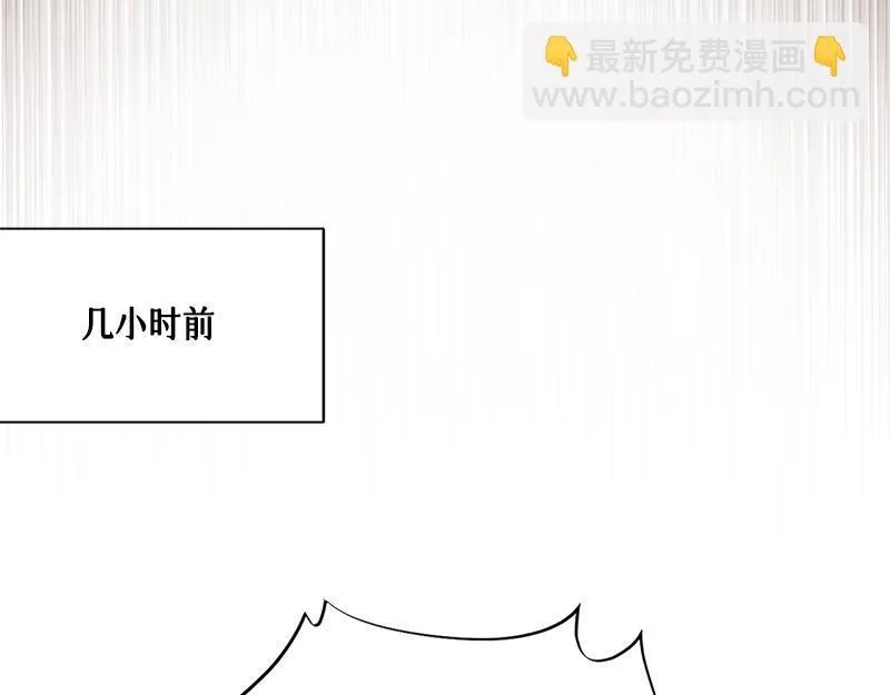 第004话 第10页