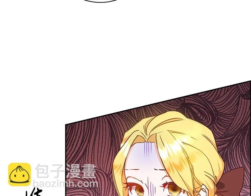 第004话 第13页