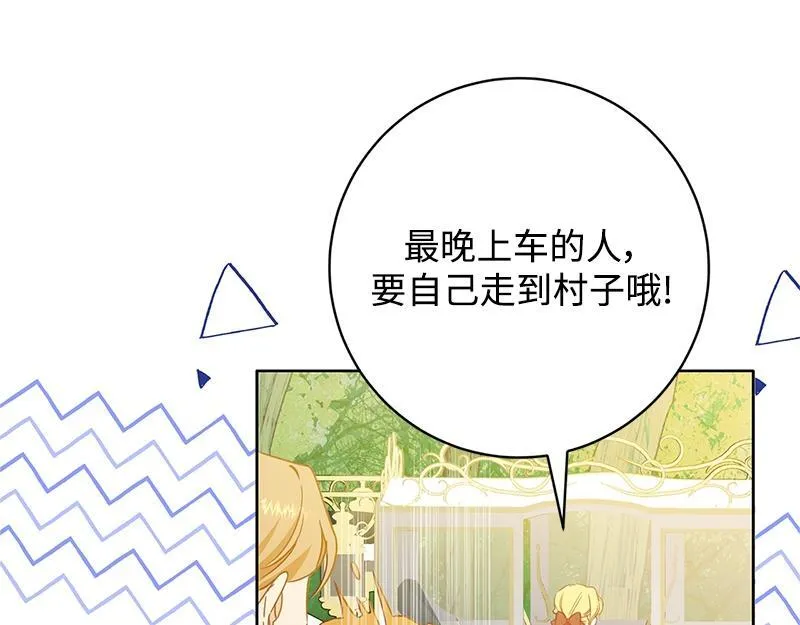 第004话 第26页