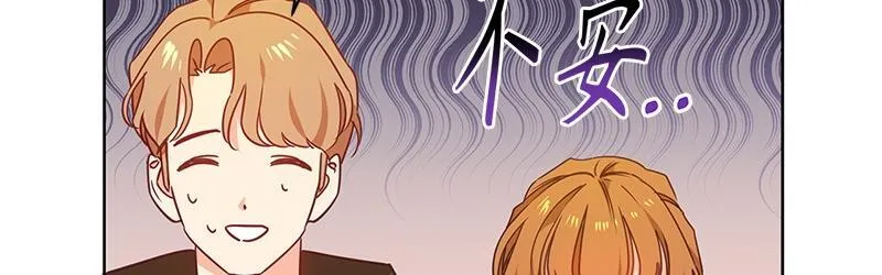 第004话 第30页