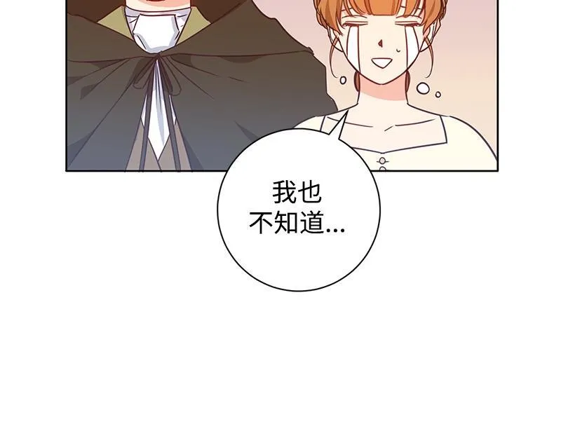 第004话 第31页