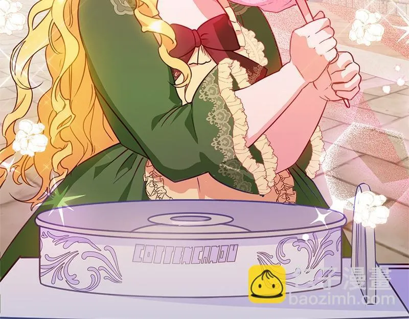 第004话 第52页