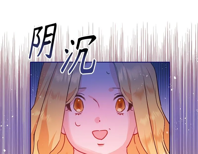 第004话 第55页