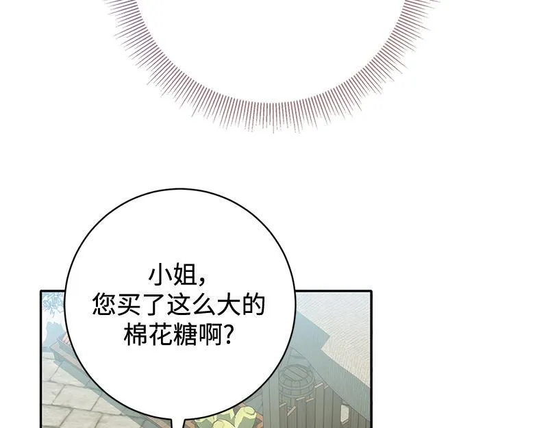 第004话 第58页