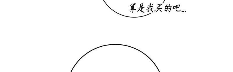 第004话 第60页