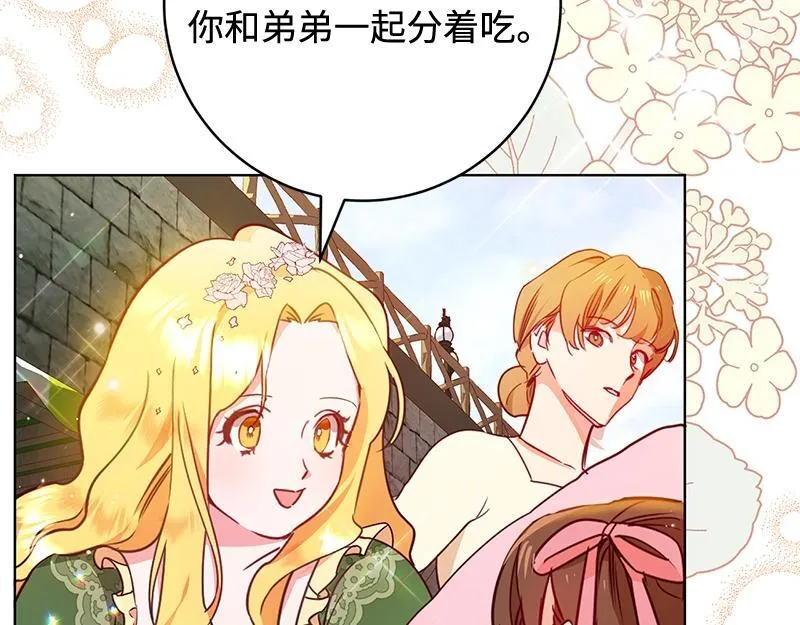 第004话 第64页