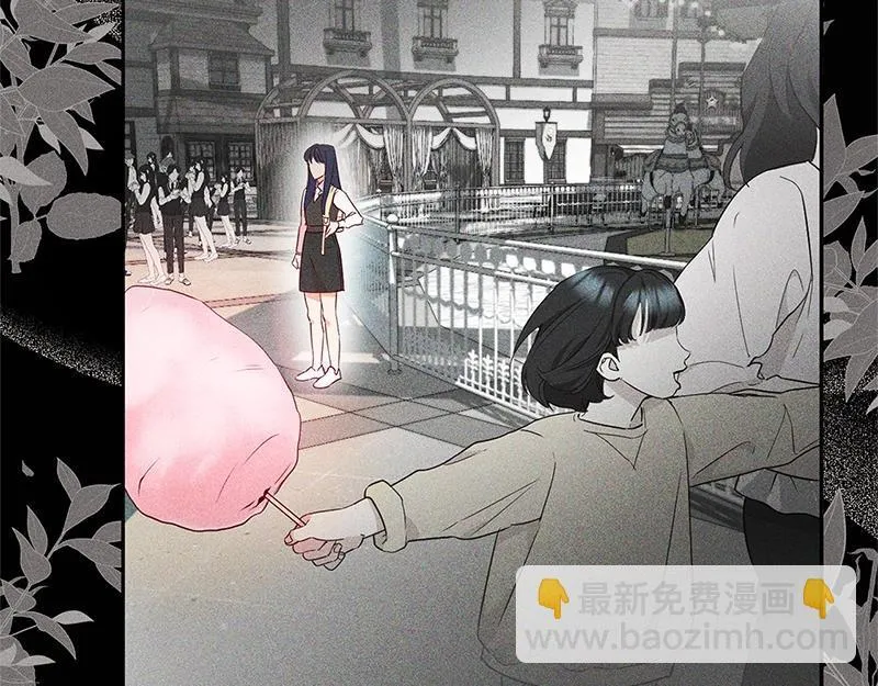 第004话 第71页