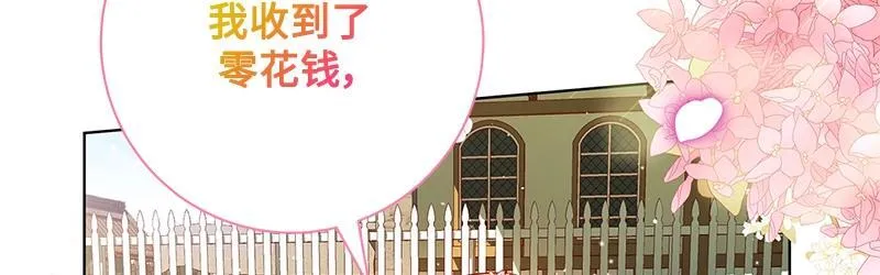 第004话 第78页