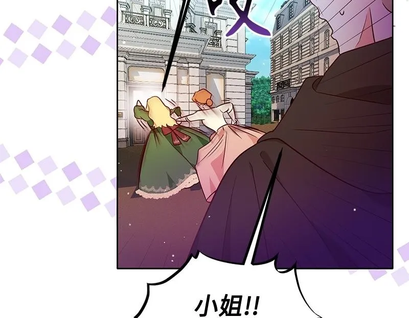 第004话 第100页