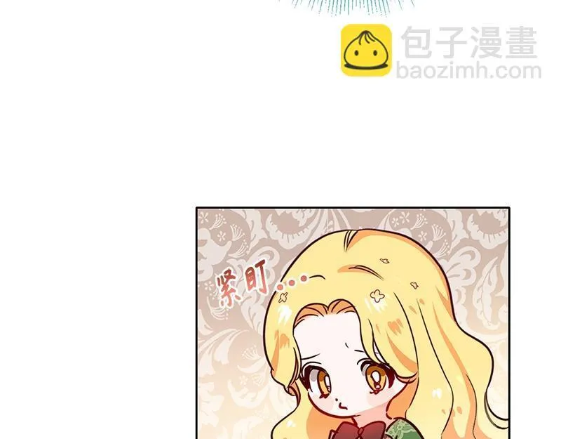 第004话 第119页