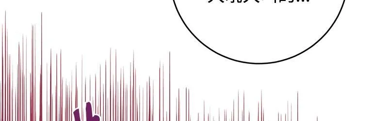 第004话 第123页