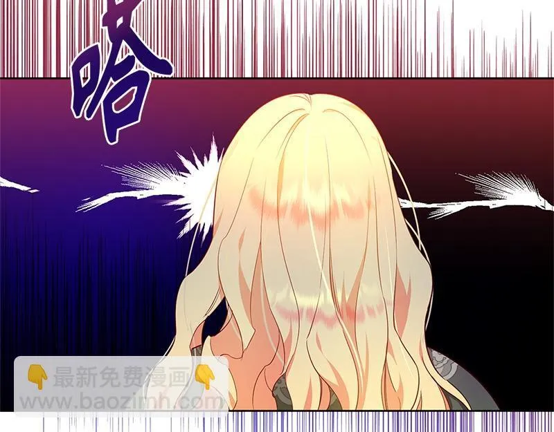 第004话 第124页