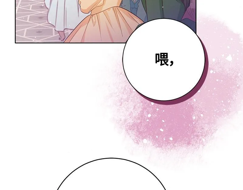 第004话 第130页