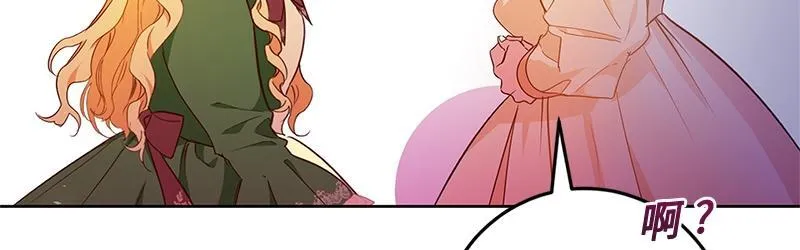 第004话 第132页