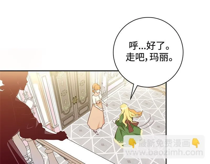 第004话 第148页