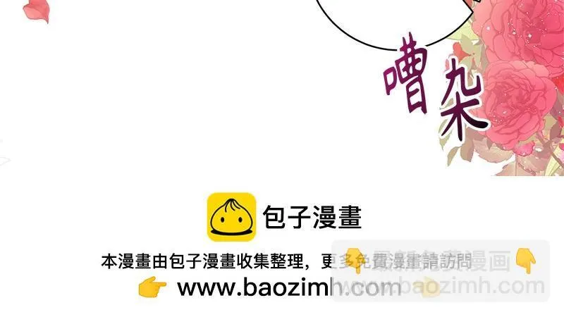 第004话 第150页