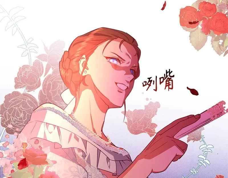 第004话 第151页