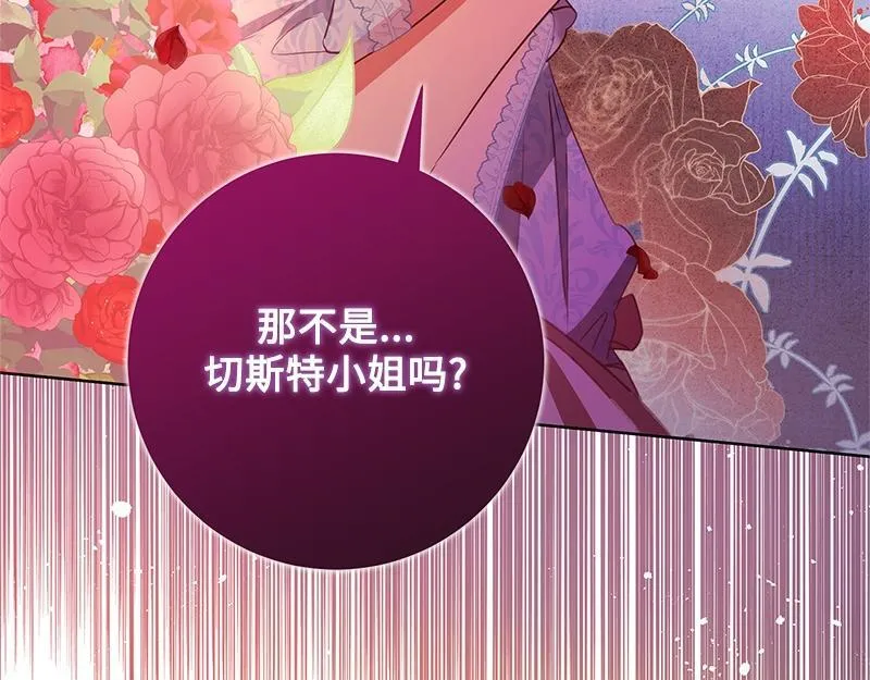 第004话 第152页