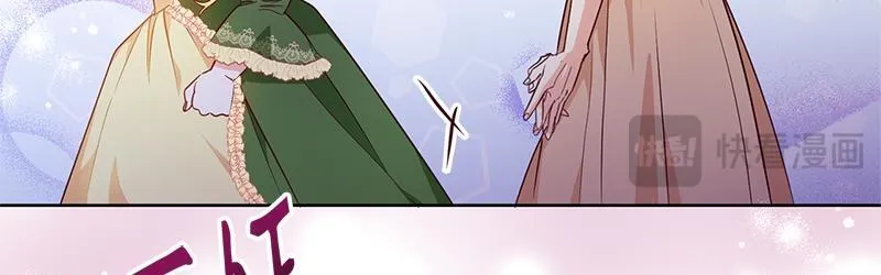 第004话 第159页