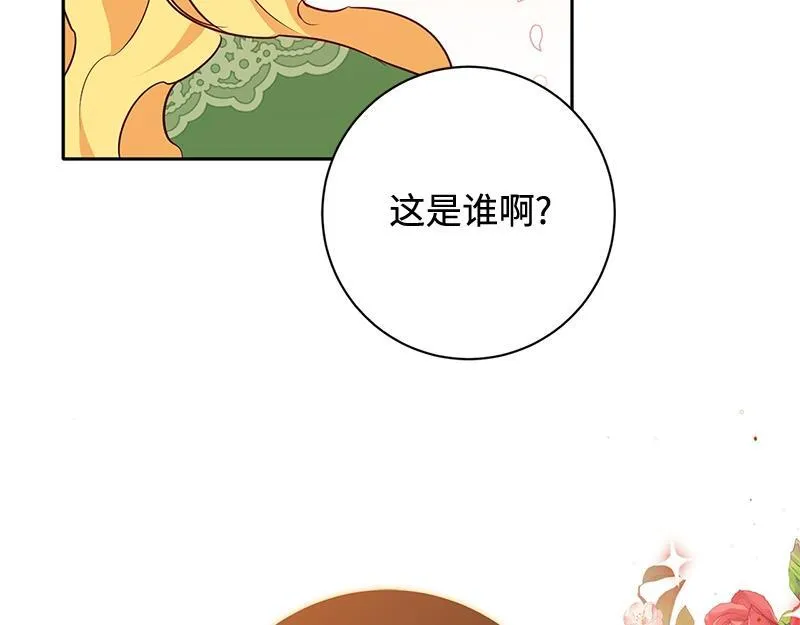 第004话 第169页