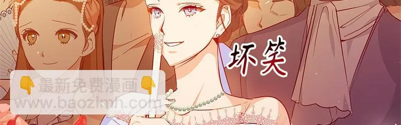第004话 第171页