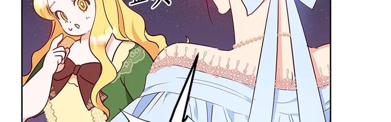 第004话 第174页