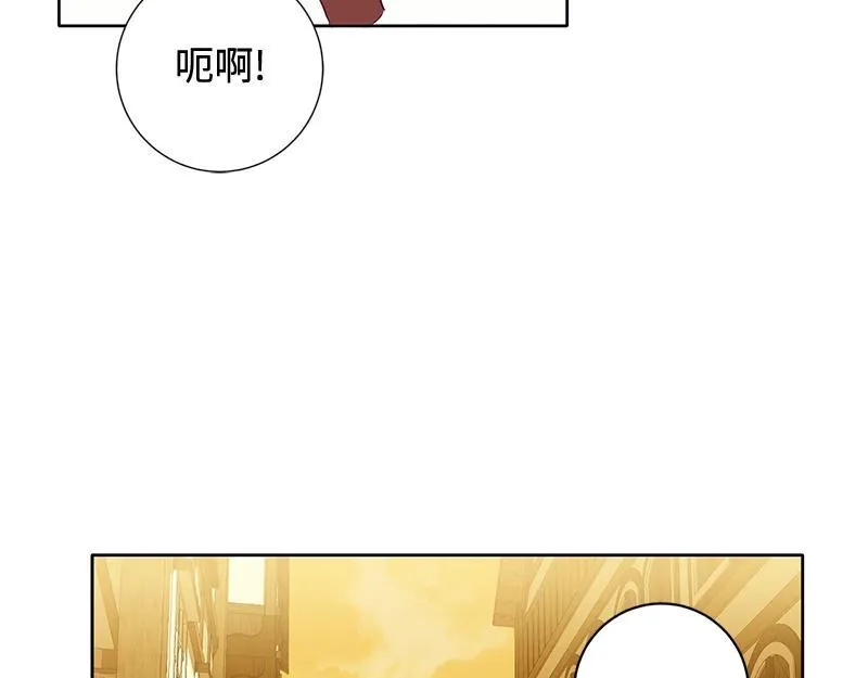 第004话 第185页