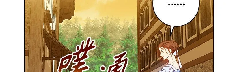 第004话 第186页