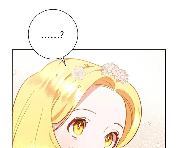 第004话 第203页