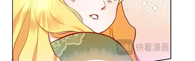 第004话 第204页